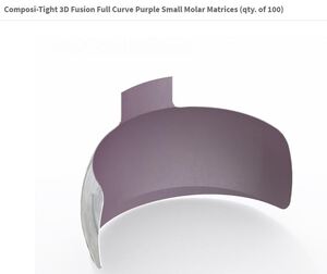 composi-tight 3d fusion full curve purple small