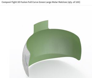 composi-tight 3d fusion full curve green large