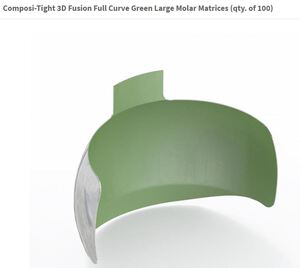 composi-tight 3d fusion full curve green large